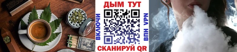OMG ссылка  Нягань  Cannafood марихуана 