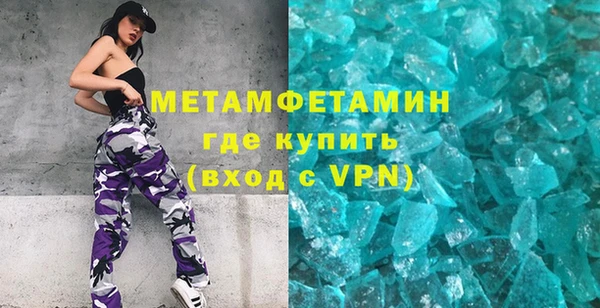 крисы Няндома