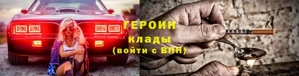 ешки Вязники