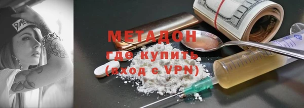 крисы Няндома