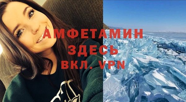 гашишное масло Нягань
