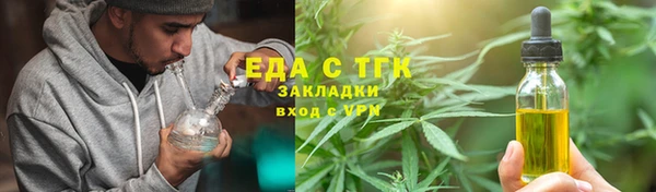 ешки Вязники