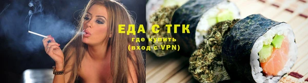 spice Александровское