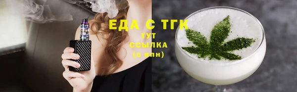 крисы Няндома
