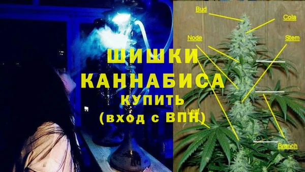 мдма Нязепетровск