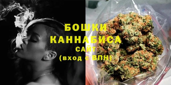jwh Новодвинск
