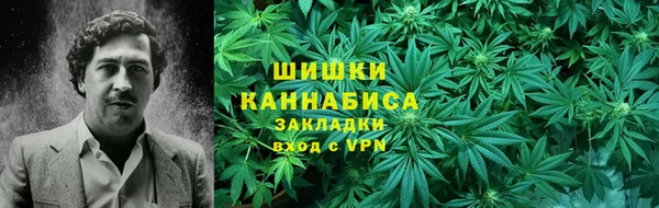 мет Семикаракорск