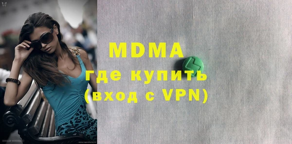 крисы Няндома