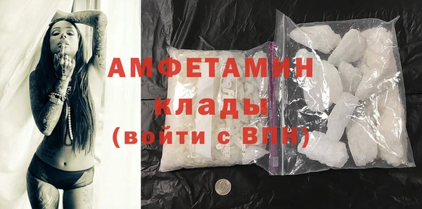 jwh Новодвинск