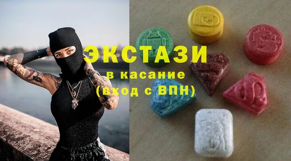 марихуана Баксан