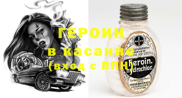 мдма Нязепетровск
