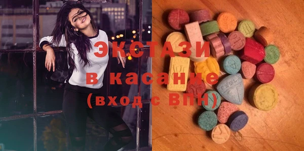винт Новокубанск
