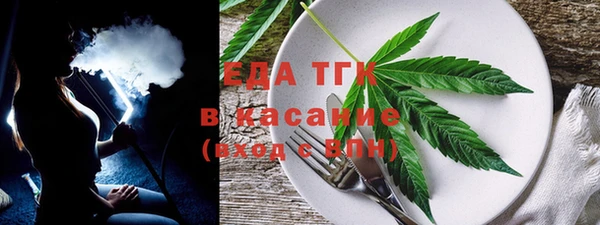 а пвп мука Семёнов