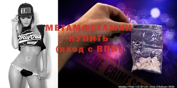 крисы Няндома