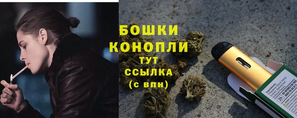 jwh Новодвинск