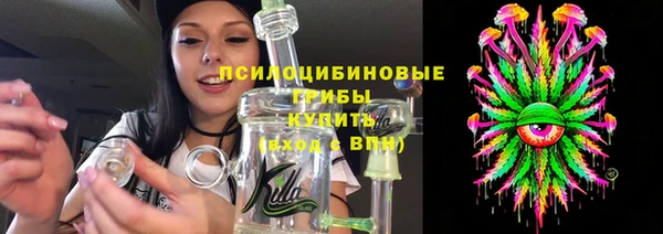 винт Новокубанск