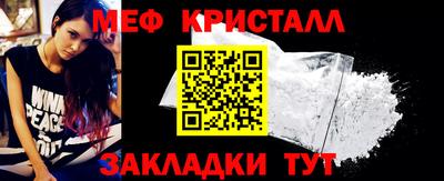 ECSTASY Волгодонск