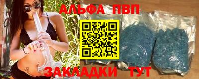 ПСИЛОЦИБИНОВЫЕ ГРИБЫ Волжский
