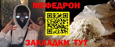 ПСИЛОЦИБИНОВЫЕ ГРИБЫ Волжский