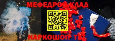 ECSTASY Волгодонск