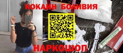 ECSTASY Волгодонск