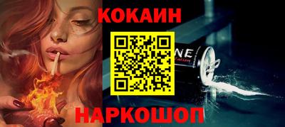 шишки Азнакаево