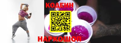 ПСИЛОЦИБИНОВЫЕ ГРИБЫ Волжский