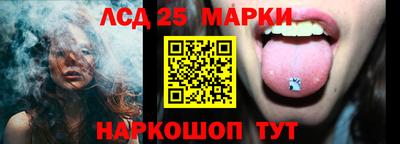 ECSTASY Волгодонск
