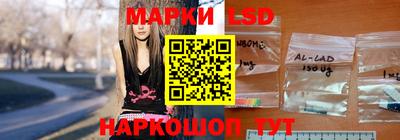 ПСИЛОЦИБИНОВЫЕ ГРИБЫ Волжский