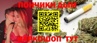 ECSTASY Волгодонск