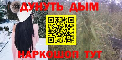 ECSTASY Волгодонск