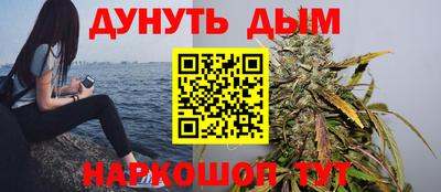 ПСИЛОЦИБИНОВЫЕ ГРИБЫ Волжский