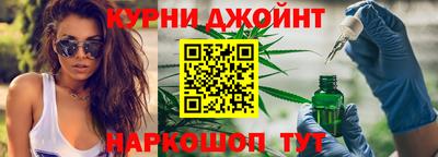 ПСИЛОЦИБИНОВЫЕ ГРИБЫ Волжский