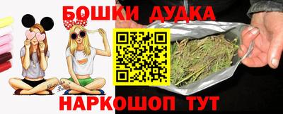 ПСИЛОЦИБИНОВЫЕ ГРИБЫ Волжский