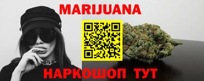 ECSTASY Волгодонск