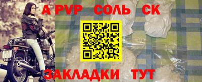 ПСИЛОЦИБИНОВЫЕ ГРИБЫ Волжский