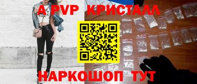 ECSTASY Волгодонск