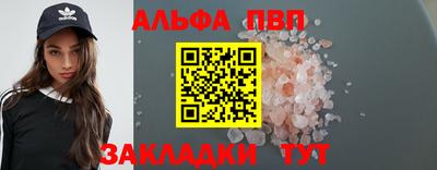 ПСИЛОЦИБИНОВЫЕ ГРИБЫ Волжский