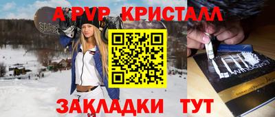 ECSTASY Волгодонск