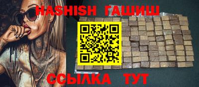 ECSTASY Волгодонск