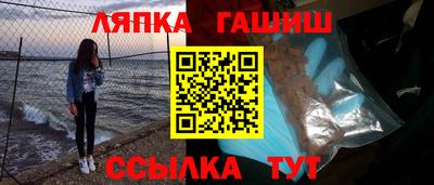 кокаин колумбия Абакан