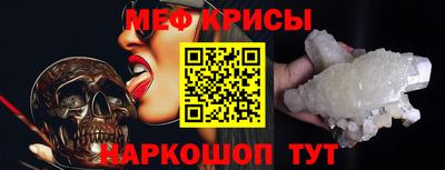 ПСИЛОЦИБИНОВЫЕ ГРИБЫ Волжский
