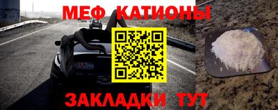ECSTASY Волгодонск