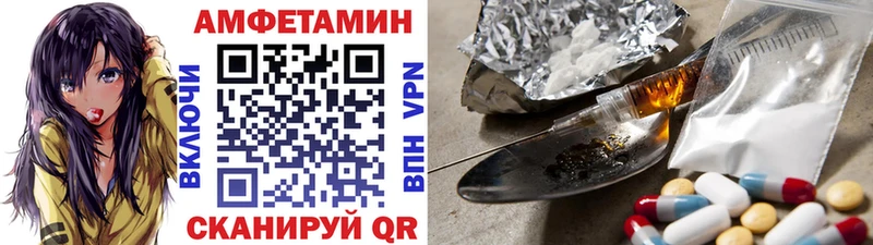 Первитин мет  площадка какой сайт  Нягань 