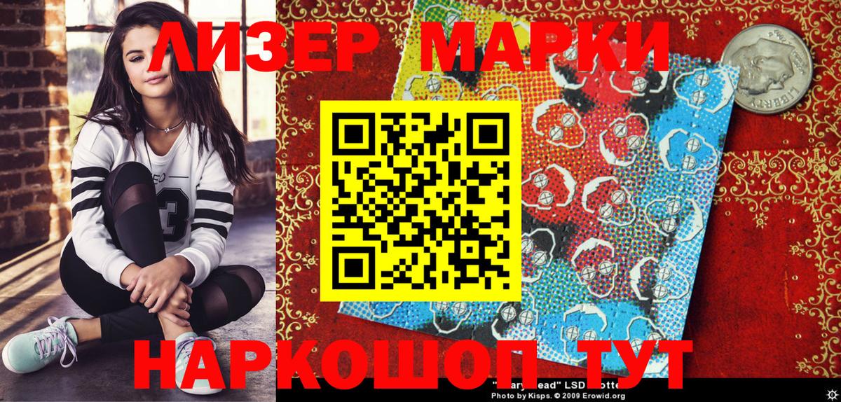 Плюхи  Вход с VPN  Меф  Нягань  A-PVP  Меф  COCAIN  Марихуана 