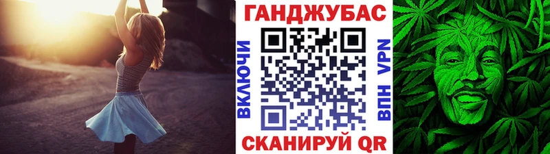 цены наркотик  hydra зеркало  Бошки марихуана Bruce Banner  Нягань 
